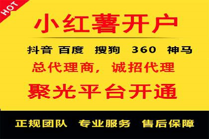 案例分享：SEM优化师如何提升广告转化率