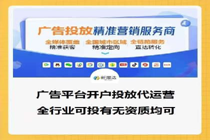 快手信息流内容策划与执行